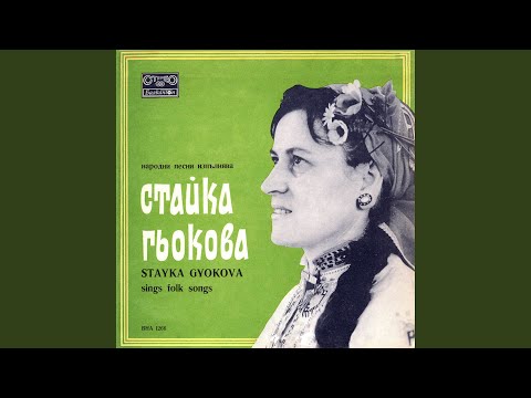 Видео: Да се провали майстор Манол