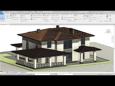 Видео: Как сделать крышу в Autodesk Revit. Часть IV - Снимаем проекцию  стропильной системы с модели