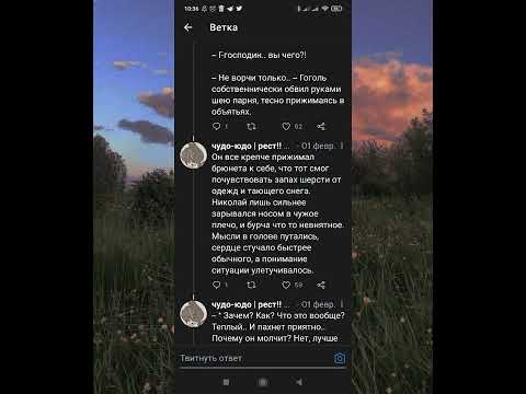 Видео: Озвучка по Достогоголю