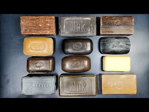 Видео: ASMR SOAP/ CUTTING TAR SOAP/ 12 БРУСКОВ РАЗНОГО ДЕГТЯРНОГО МЫЛА/ АСМР ВИДЕО