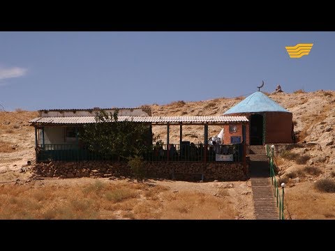 Видео: «Символы нашей Родины». Комплекс Жылаган ата, Укаша ата