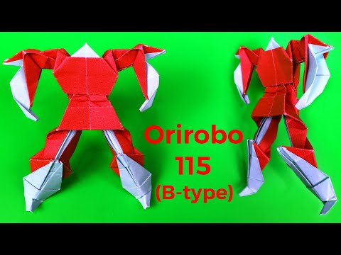 Видео: Видеоурок по оригами 🟩 Ориробо 115 тип B 🟩 Делаем робота из одной бумаги 🟩 Orirobo 115 type B