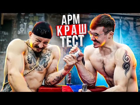 Видео: ПРОБУЕМ САМЫЕ НЕОБЫЧНЫЕ СПОСОБЫ БОРЬБЫ С AKIMBO