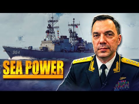 Видео: ⚓ Sea Power: Геймплей Українською | Операція "Спалах Люті"