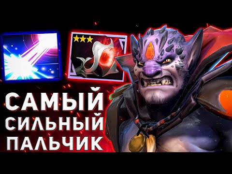 Видео: Вот это я понимаю ИМБА | Лион Без Поражений | Auto Gladiators Dota 2