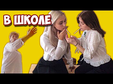 Видео: ДЕНЬ САМОУПРАВЛЕНИЯ – МОЖНО ВСЁ, ОНИ ДЕЛАЮТ ЧТО ХОТЯТ!