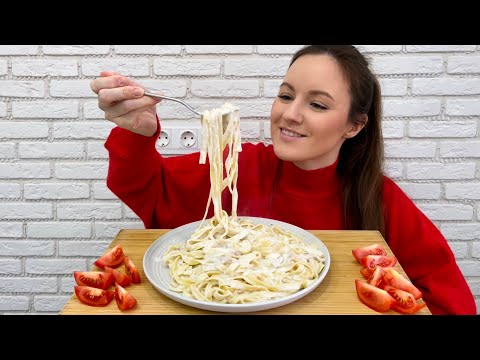 Видео: МУКБАНГ ПАСТА КАРБОНАРА С БЕКОНОМ МНОГО СЫРА РЕЦЕПТ ответы на вопросы MUKBANG PASTA CARBONARA
