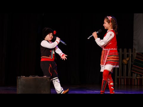 Видео: Катерина и Никола, 6 г., "Чуй ме, Дилмано", Концерт спектакъл "Българска гордост"
