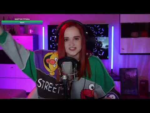 Видео: Pentakill - Lightbringer (Daniela-Даниэла)