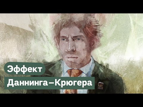 Видео: Как нам кажется, словно мы все знаем / @Max_Katz