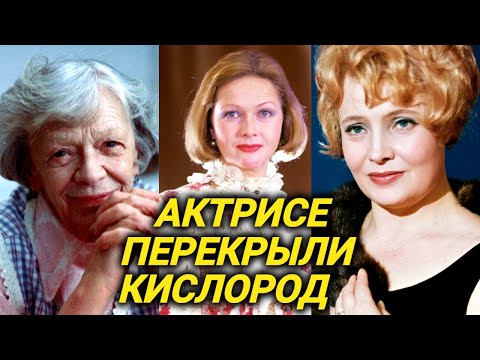 Видео: Любовные треугольники и с*кс-скандалы за кулисами советского театра