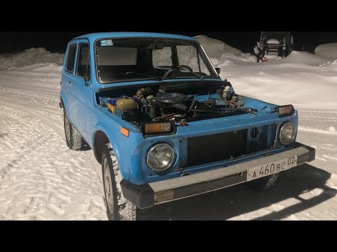 Видео: Первый выезд на ВАЗ 2121. Установка навесного оборудования.