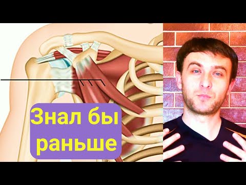 Видео: Тяжело дышать и немеют руки. Простые упражнения и массаж помогут