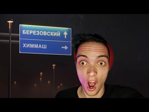 Видео: РЕАКЦИЯ НА:4К, Макси АК - Блики катаного лба/РАЗГОН TV