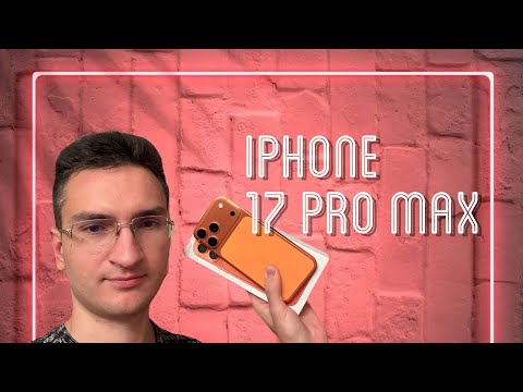 Видео: iPhone 17 Pro Max vs iPhone 16 Pro Max! Стоит ли переплачивать? Полный обзор