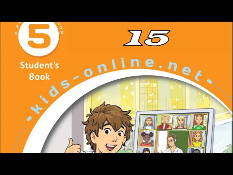 Видео: NEW Карпюк 5 НУШ Unit 1  School is cool  Grammar Search c 15 Student's Book✅ Відеоурок