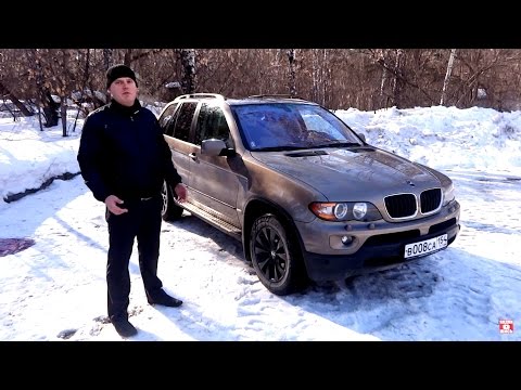 Видео: Тест - Обзор BMW X5 E53 3.0