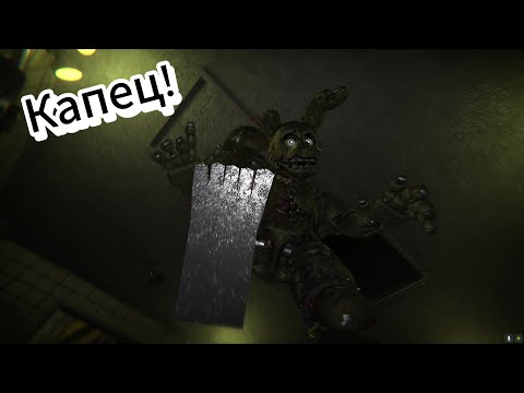 Видео: Гличные побегушки продолжаются!#3✓The Glitched Attraction