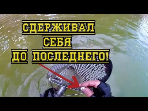 Видео: Я себя сдерживал и КОГДА ТОЛЬКО ВЫШЕЛ  ПОНЯЛ ЧТО НАШЕЛ!Пляжный поиск с металлоискателем под водой.