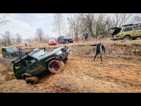 Видео: #OFFROAD-рейд начинается ВЕСЕЛО, подъем по скользкой глине