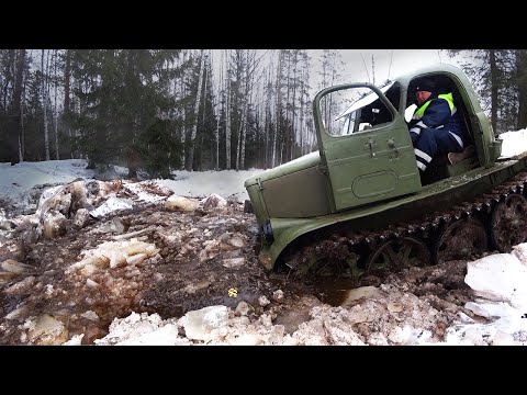 Видео: ГАЗ 66 и АТ-Л весной на самодельном зимнике