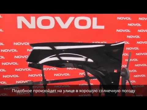 Видео: Особенности лака NOVOL NOVAKRYL 520 VHS