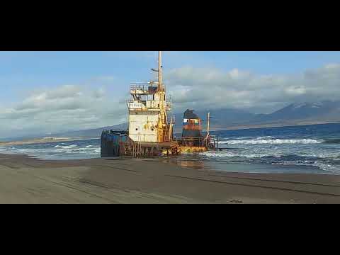 Видео: Итуруп