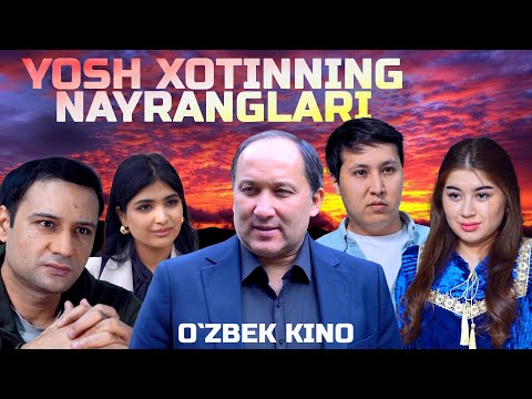 Видео: Yosh xotinning nayranglari (O`zbek kino) Ёш хотиннинг найранглари