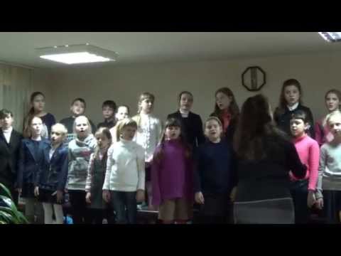 Видео: Открытый урок по вокалу (хор) - Маева Е.В.