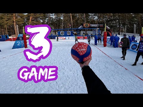 Видео: Снежный волейбол от первого лица | Международный турнир «Горячий снег» | Dream Team vs УЗГА