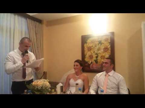 Видео: Кумска Реч