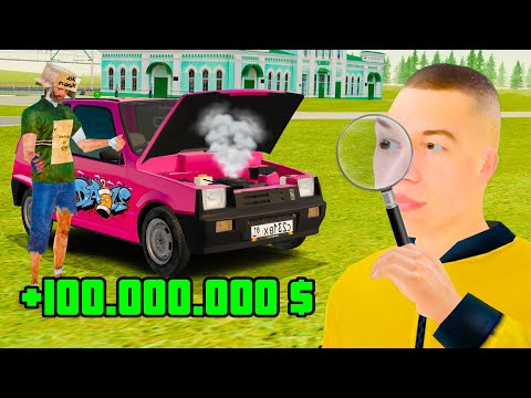 Видео: ВЗЯЛ В ДОЛГ 100.000.000 и ЗАРАБОТАЛ в GTA RADMIR RP