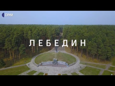 Видео: Батьківщина Давида Бурлюка та равликова ферма | Край пригод - 06 -