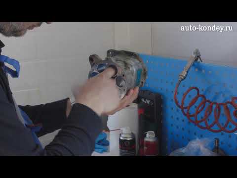 Видео: Ремонт компрессора кондиционера Volkswagen Sharan.