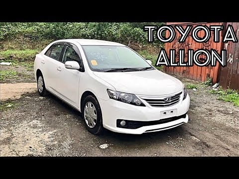 Видео: Обзор Toyota Allion G! 1800сс; Только из Японии!