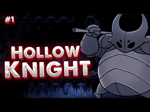 Видео: Ложный Рыцарь | Нарезка Hollow Knight #1