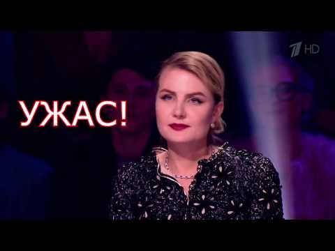 Видео: Хамские высказывания Ренаты Литвиновой на Минуте Славы!