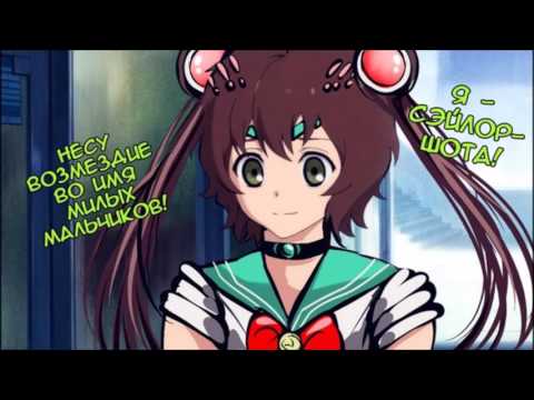 Видео: Последний Серафим — Приколы. Часть 1.