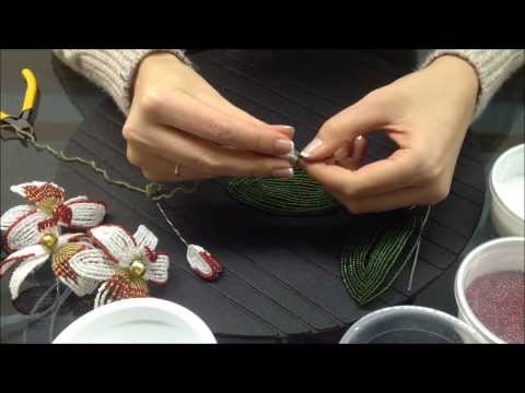 Видео: ОРХИДЕЯ ИЗ БИСЕРА Часть 5/5. Beaded orchid, DIY. БИСЕРОПЛЕТЕНИЕ ДЛЯ НАЧИНАЮЩИХ