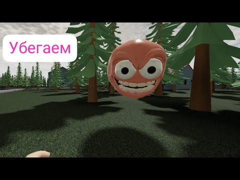 Видео: Убегаем от гефов   Roblox ГЕФ +(неудачный дубль)