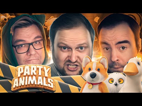 Видео: СМЕШНЫЕ МОМЕНТЫ С КУПЛИНОВЫМ ► Party Animals #1