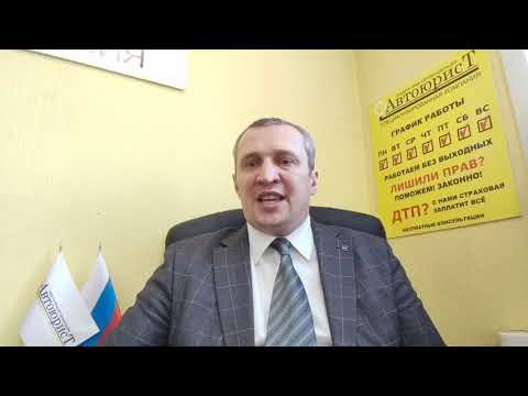 Видео: VIN автомобиля сгнил, испорчен или нечитаем
