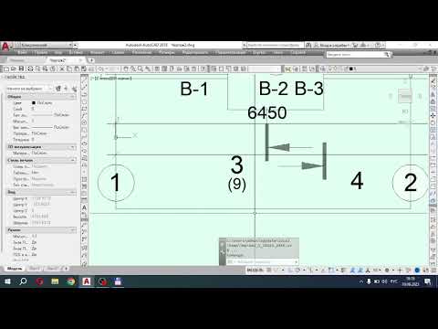 Видео: Revit TEST 02 Создание подложки из ПДФ файла в формате ДВЖ и вставка в Revit