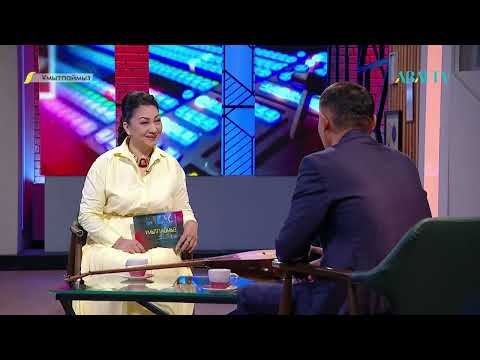Видео: ҰМЫТПАЙМЫЗ. ҚР Еңбек сіңірген артисі, күйші Рахым Тәжібайұлын еске алу