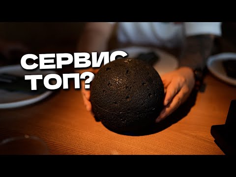Видео: Ресторан с мишленом в Ташкенте? @foodkeem