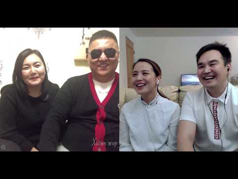 Видео: Мөөжиг&Омо /Хосын жор #17