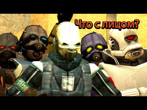 Видео: Не Та HYDRA, о Которой Вы Подумали! Union RP City 17 HL2RP / Garry`s Mod