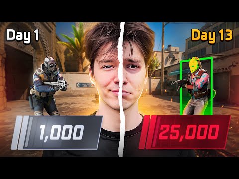 Видео: Я поднялся в одиночном разряде с 1.000 до 25.000 Эло Премьер...