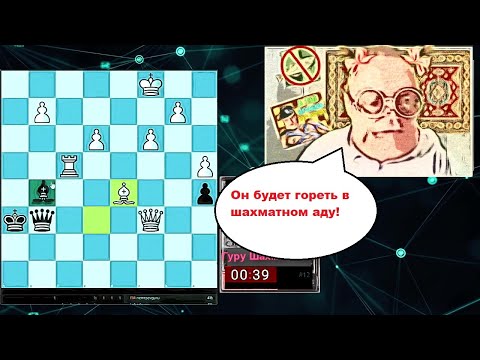 Видео: Вот такая "мерзота" может побеждать иногда..... ЛебедевМС против Гуру  Высшей категории!