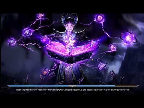 Видео: 14 ДЕНЬ В ИГРЕ WATCHER OF REALMS НА АККАУНТЕ НОВИЧКА БЕЗ ДОНАТА